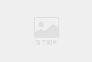 洪湖混凝土拆除公司的电话号码是多少？